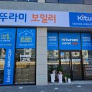 금신로 이미지