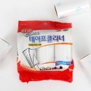 SJ인터네셔날