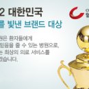 예스정형외과병원 이미지