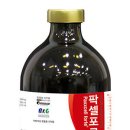 우진약품 이미지