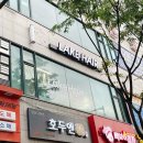 고잔어린이집 네이버블로그