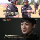 신동-70 이미지