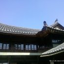 성주 예산리 만산댁 이미지