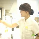 소람포레스트