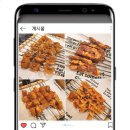 쇼촬땐양꼬치&훠궈꼬치