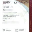 도담 행정사사무소 이미지