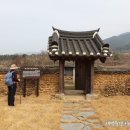효자이규익지려 이미지