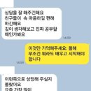대운에너지