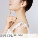 나남여성의원 이미지