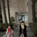 혜림유치원 이미지