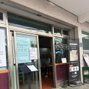 천성산가는길 | 양산 콩국수 맛집 천성산가는길 후기(주차)