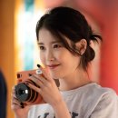 스트로베리문 이미지
