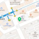 평촌M&M소아과의원 이미지