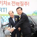 시영전기