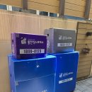 통인커뮤니티주식회사 이미지