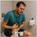 (주)제인팜 이미지