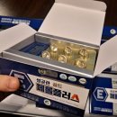 다원플러스 이미지