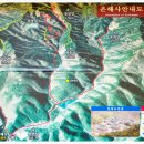 영천 은해사 청동북 및 북걸이 네이버블로그