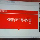 아기탄생조산원 이미지