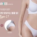세이예스의원 이미지