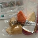 시흥 장현동 배달맛집, 밀키트전문 담꾹 시흥장현점 닭볶음탕 후기