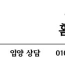 홈즈펫타운 이미지