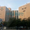 동방치과의원 이미지