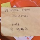 16평 | 부천역 하이볼 맛집 추천 16평 후기