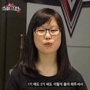 ‘슈퍼스타K2’ 우은미 가수데뷔 무산 “외모때문에 최종탈락” 이미지