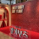 올댓비어 이미지