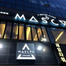 동림동 주민센터 앞 이미지