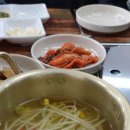 박가네축산