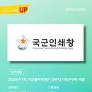 (주)인쇄창