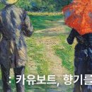 향기만나다 네이버블로그