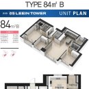 토성동 경동리인타워 이미지