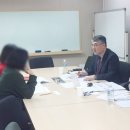 한국교육컨설팅연구원 이미지
