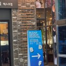 온디자인 | 2025년 부산디자인페스티벌 갔다온 후기!