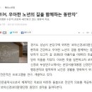 로아신경과의원 이미지