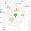 CU 유성타운점 네이버블로그
