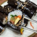 김밥전문공간얌얌 이미지