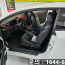 대승카 | 기아 포르테 쿱 만도 PX 전후방 FHD 2채널블랙박스 시공후기~!!(금천구 관악구 구로구 동작구 광명...