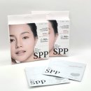 썬뷰티 - 오산시 성호대로 121 | 패트치 SPP 무광 투명 썬패치 후기｜메이크업 전 붙이는 골프 썬패치