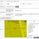 혜도건설(주) 이미지