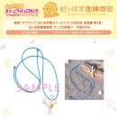 산호학원 이미지