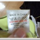 오빠네세탁 이미지