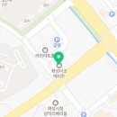 더굿헤어샵