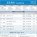 이움 이미지