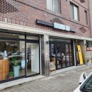 랜드(LAND)180 네이버블로그
