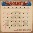 웨스트짐 이미지