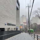 한성과학고등학교 이미지